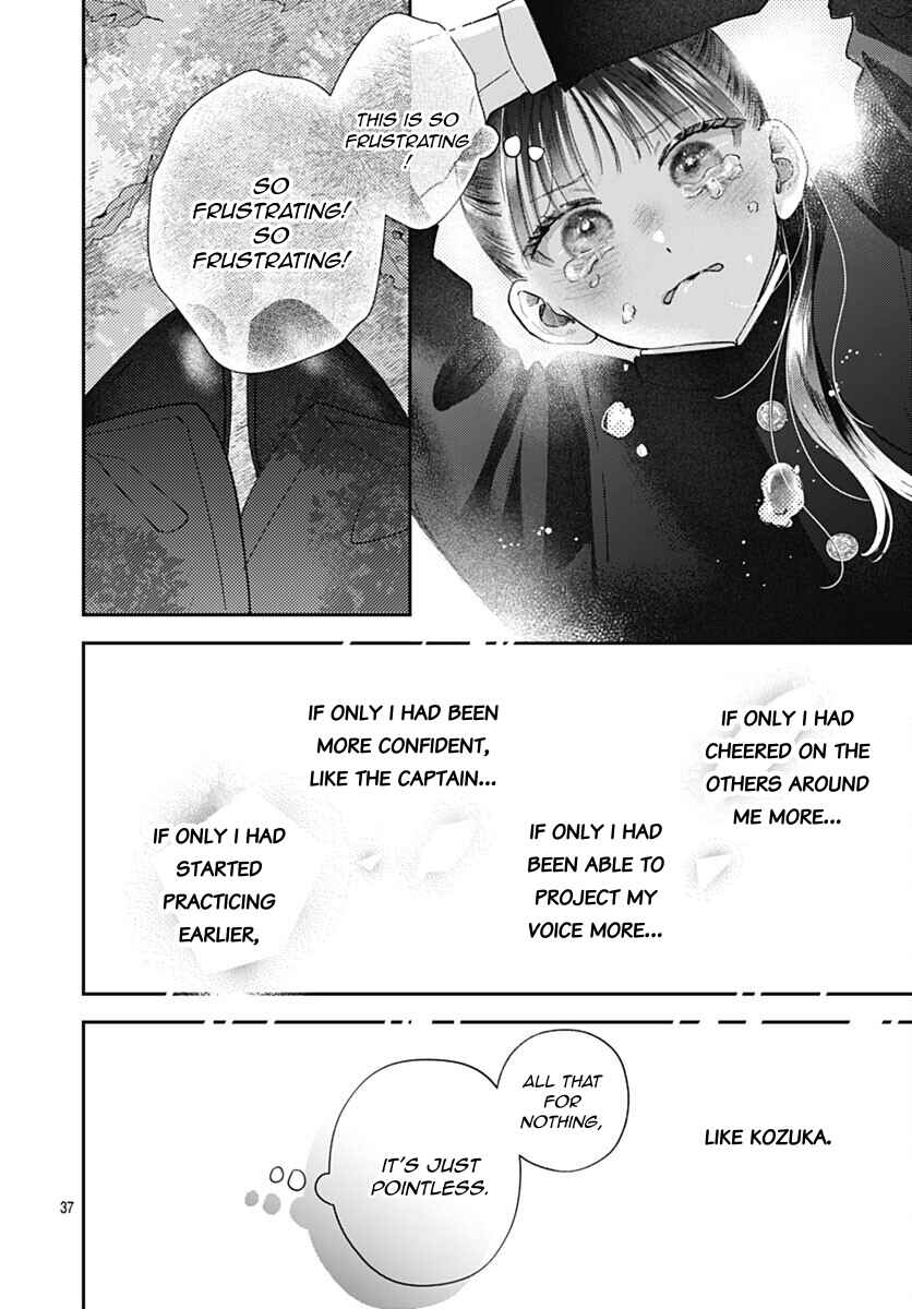 Page 43 Chapter 5 Yell Girl!
