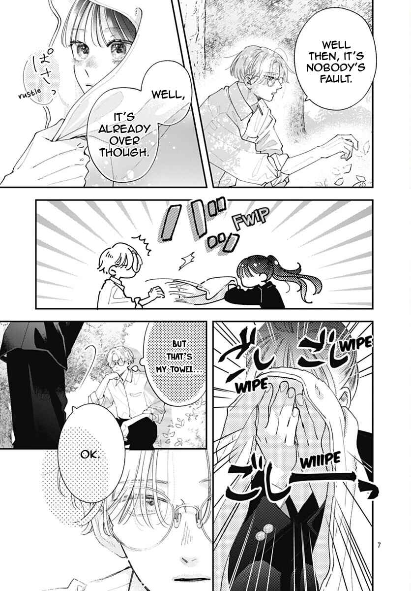 Page 10 Chapter 6 Yell Girl!