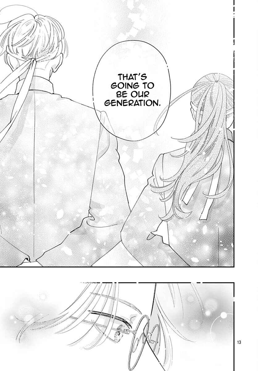 Page 16 Chapter 6 Yell Girl!