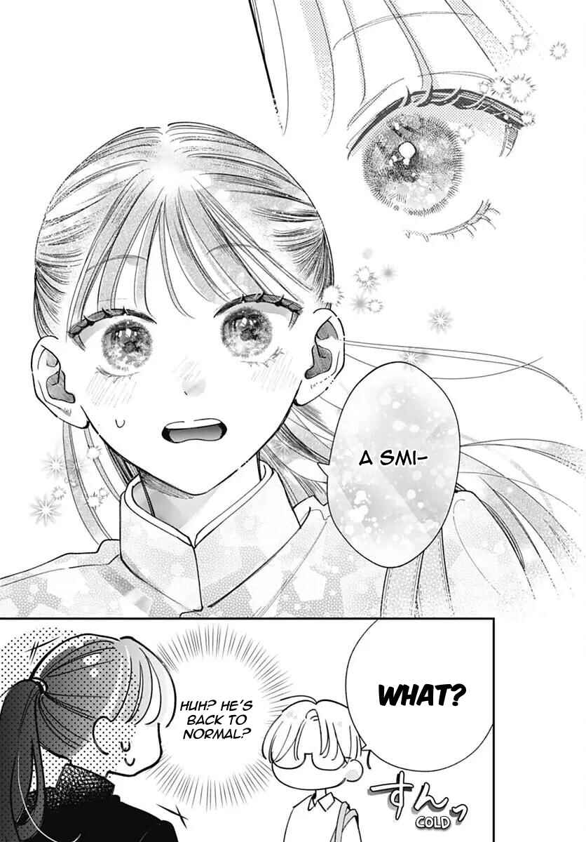 Page 20 Chapter 6 Yell Girl!