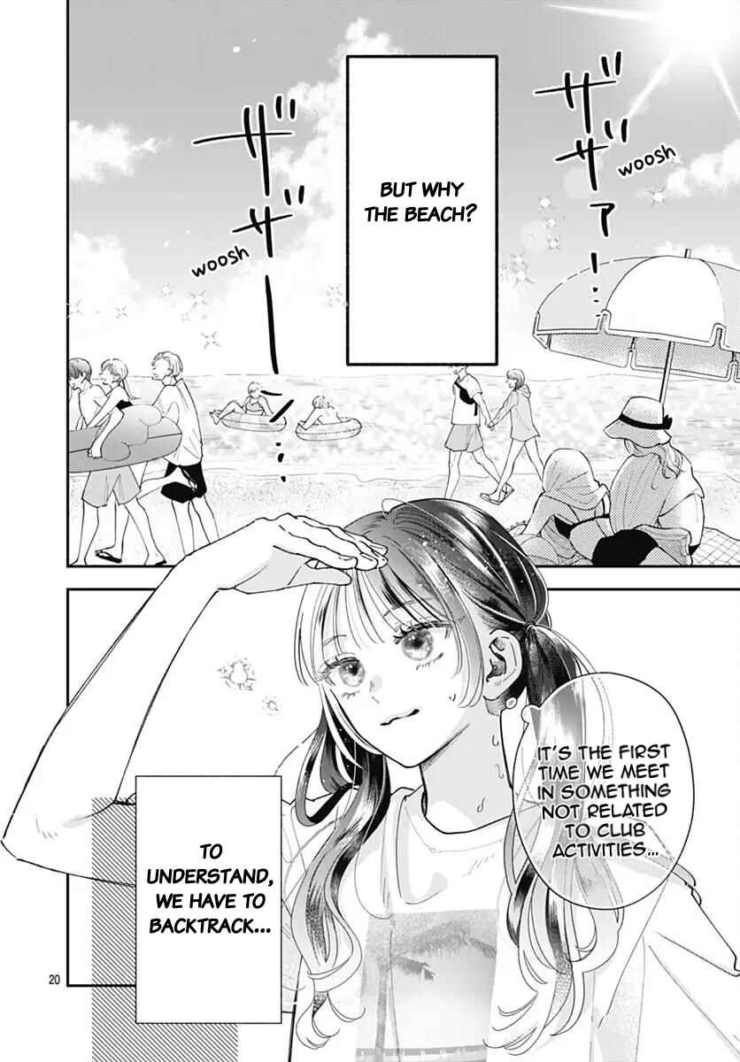 Page 23 Chapter 6 Yell Girl!