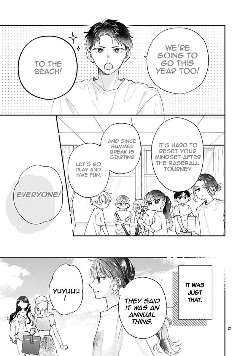 Page 24 Chapter 6 Yell Girl!