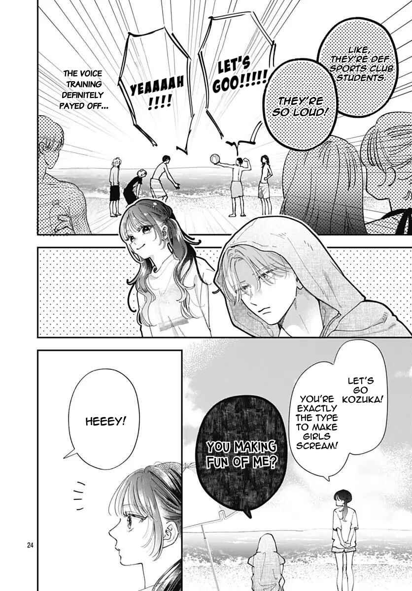 Page 27 Chapter 6 Yell Girl!