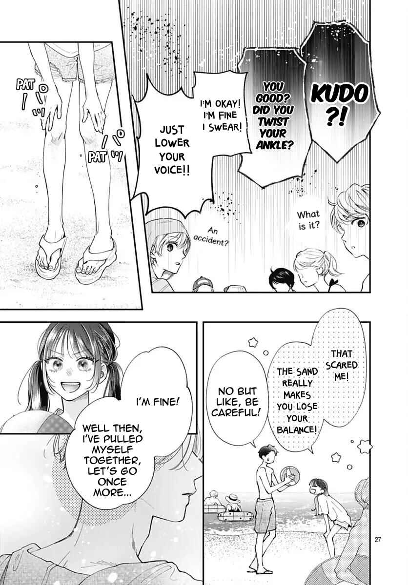 Page 30 Chapter 6 Yell Girl!