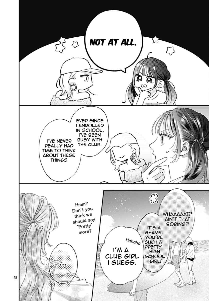Page 41 Chapter 6 Yell Girl!