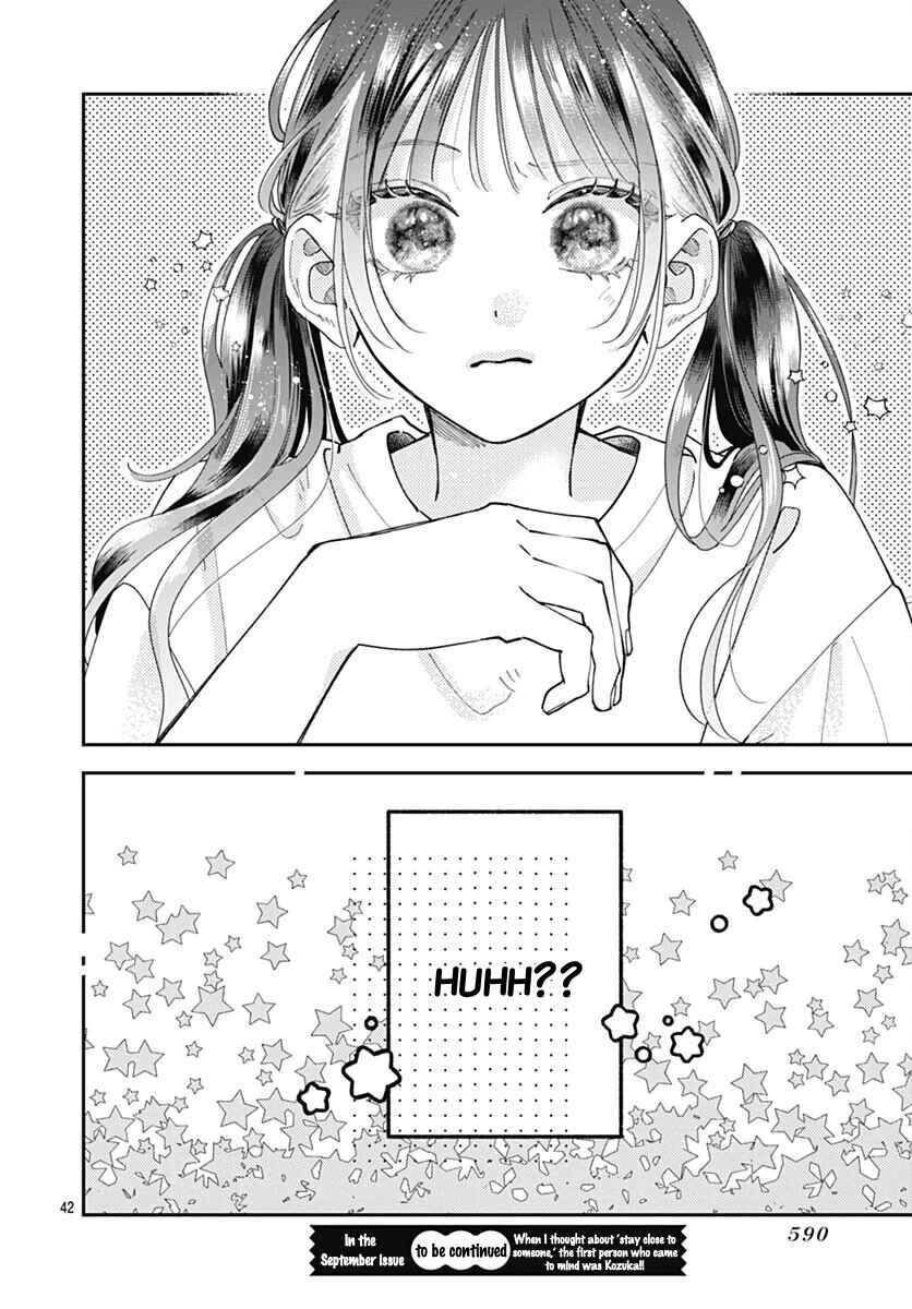 Page 45 Chapter 6 Yell Girl!