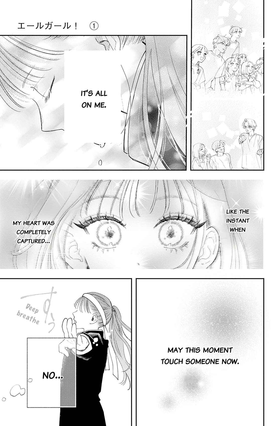 Page 18 Chapter 3 Yell Girl!