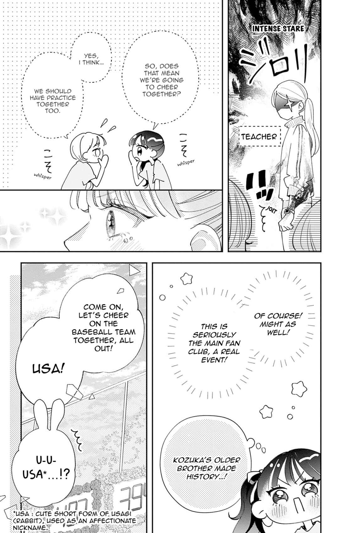 Page 32 Chapter 3 Yell Girl!