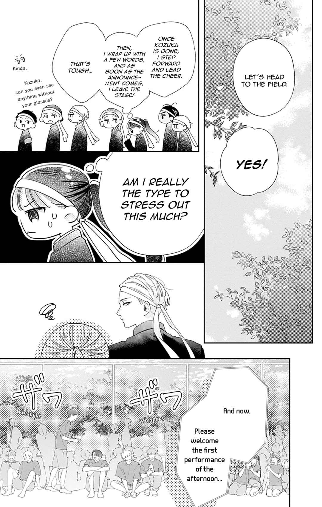 Page 6 Chapter 3 Yell Girl!