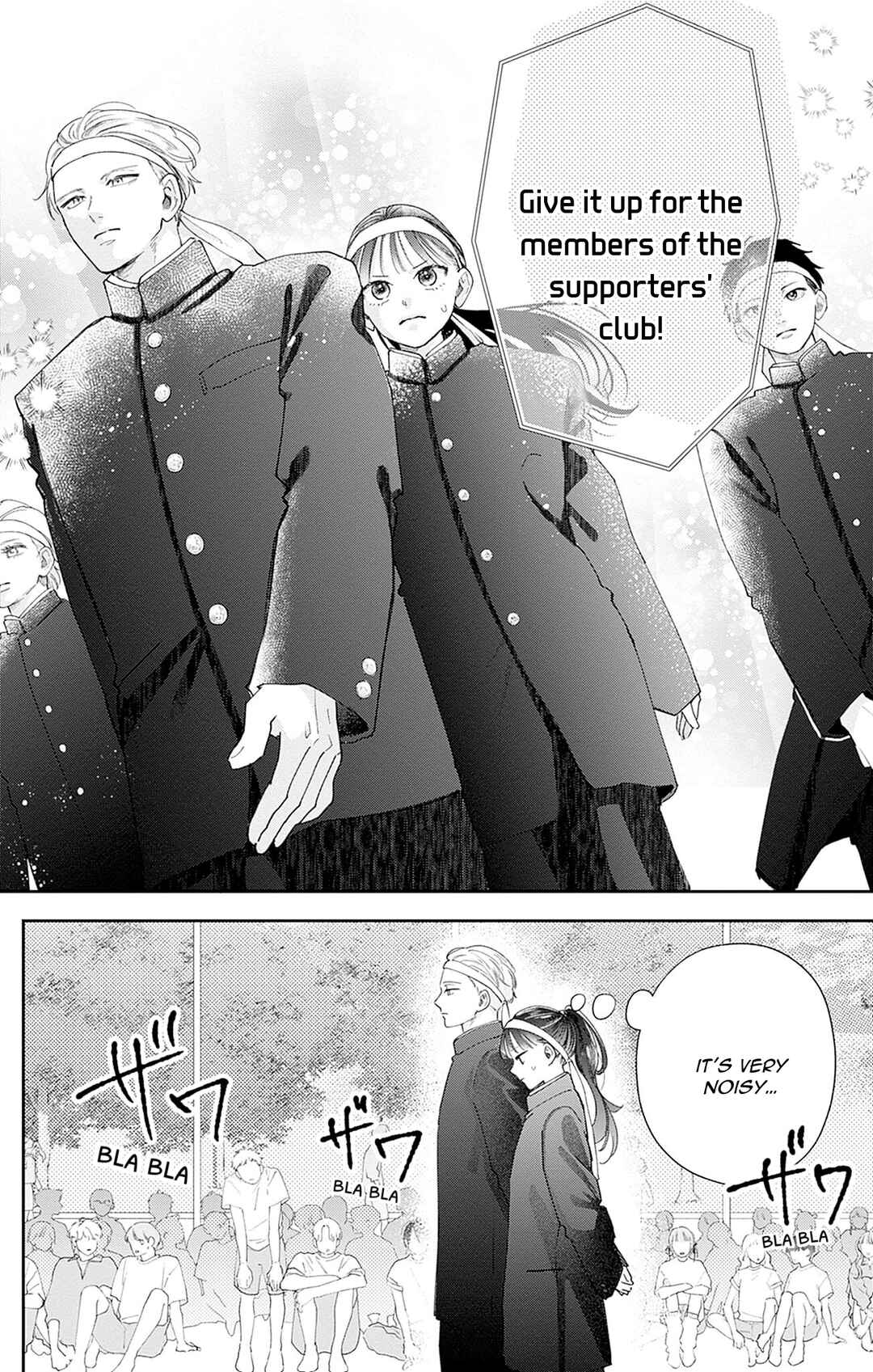 Page 7 Chapter 3 Yell Girl!