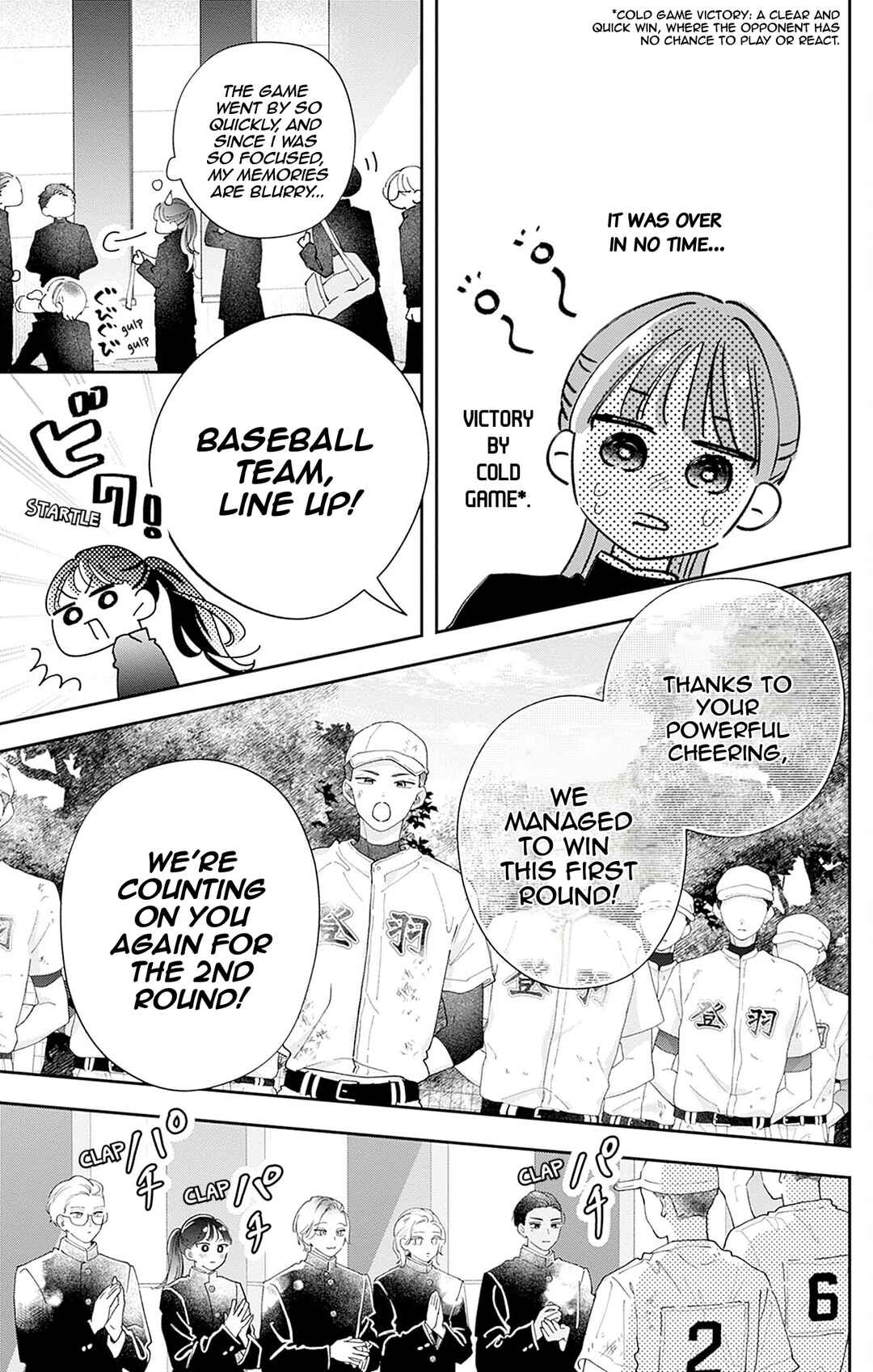 Page 28 Chapter 4 Yell Girl!