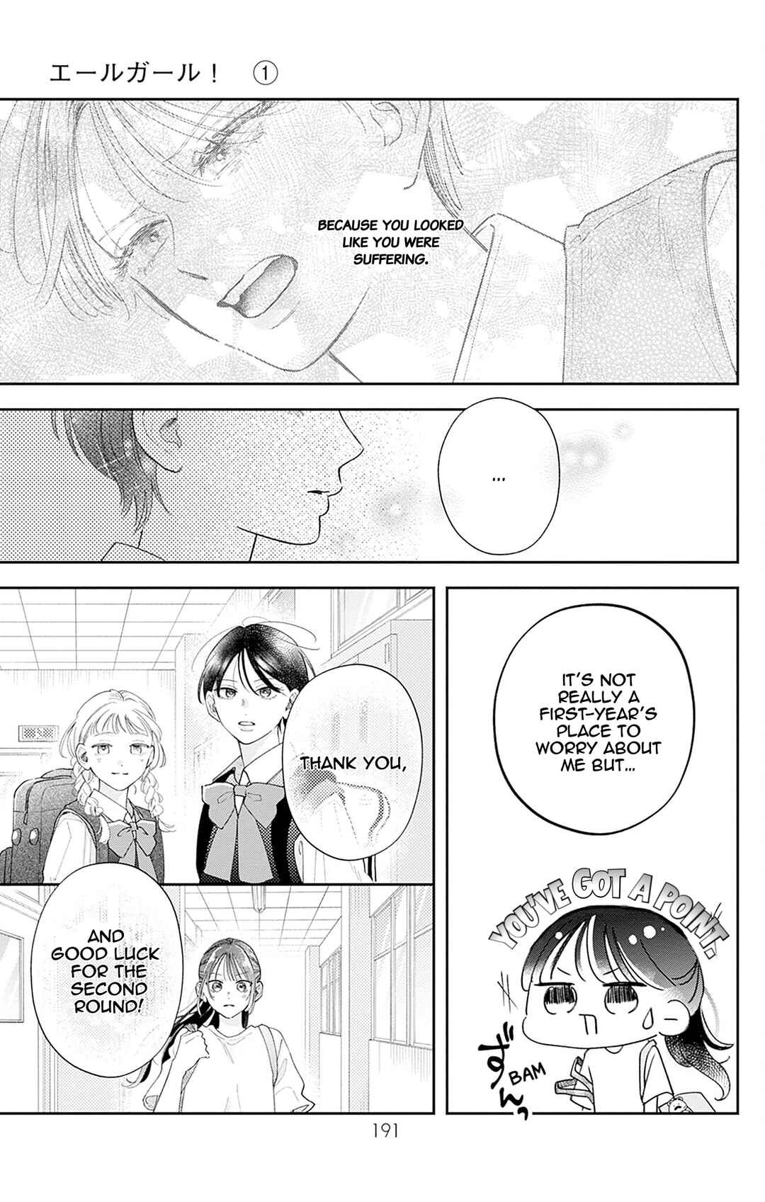 Page 38 Chapter 4 Yell Girl!