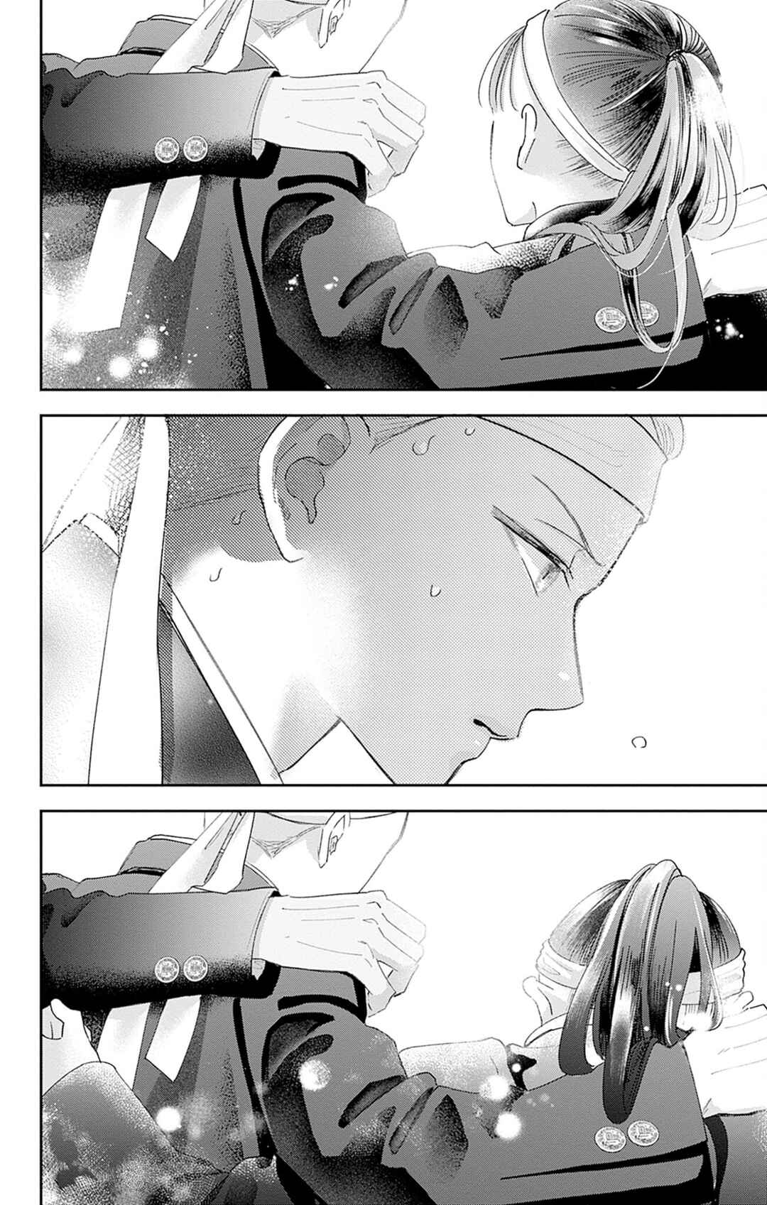 Page 43 Chapter 4 Yell Girl!