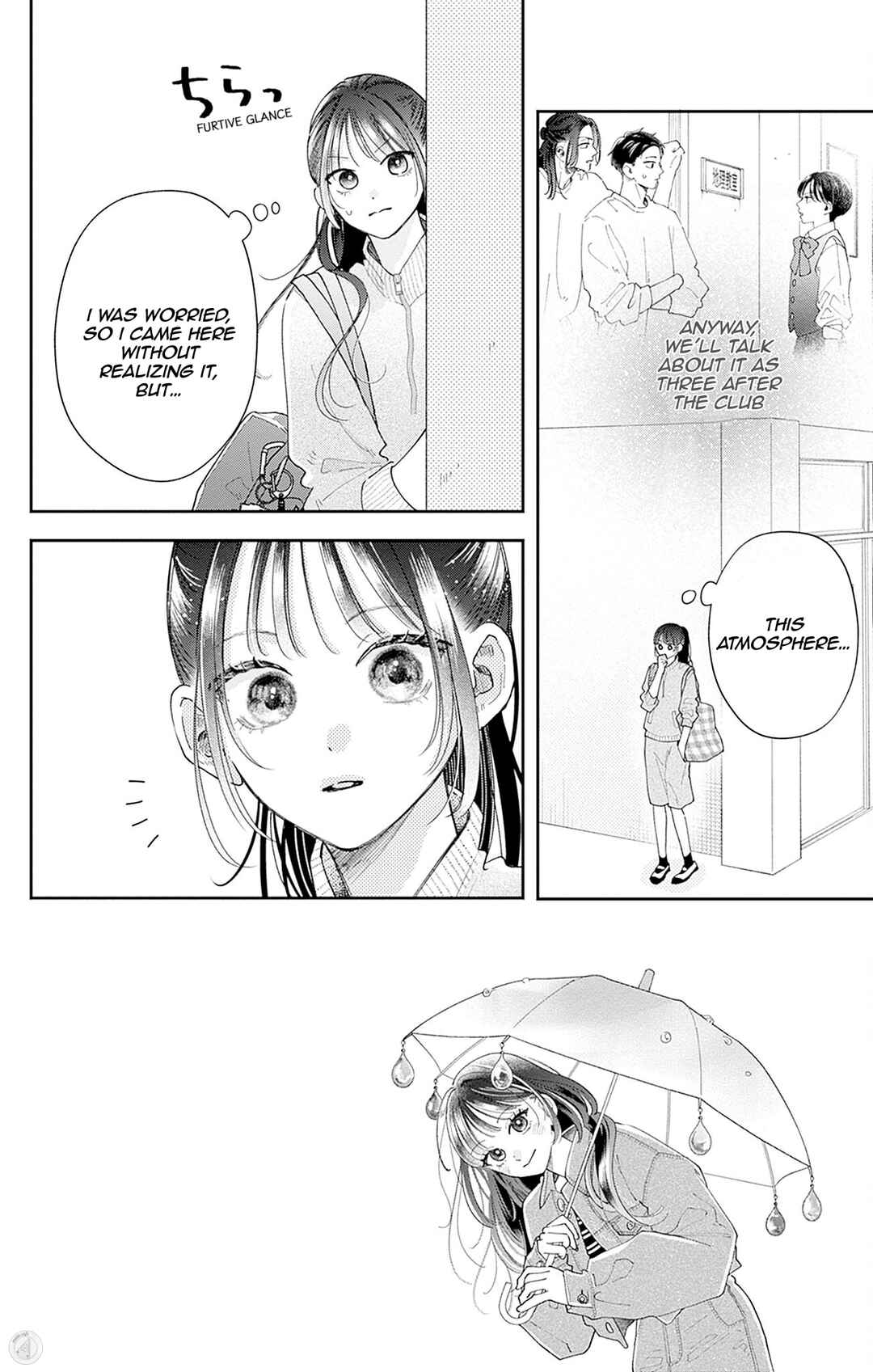 Page 5 Chapter 4 Yell Girl!