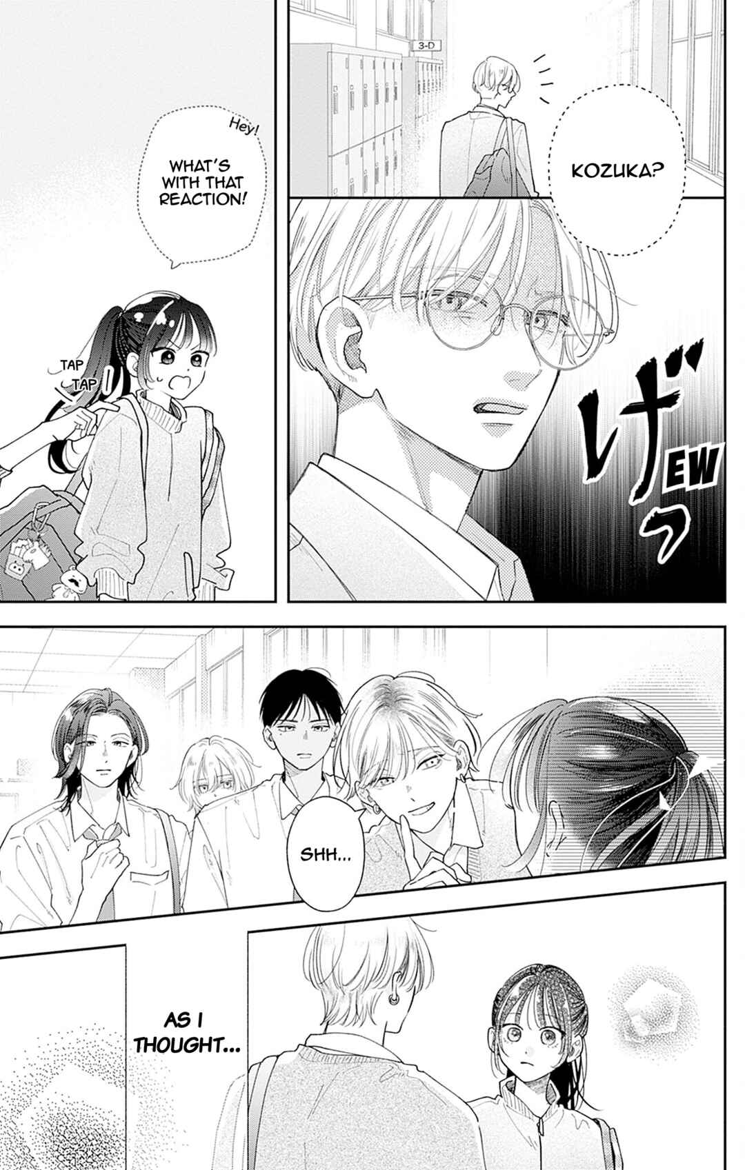 Page 6 Chapter 4 Yell Girl!