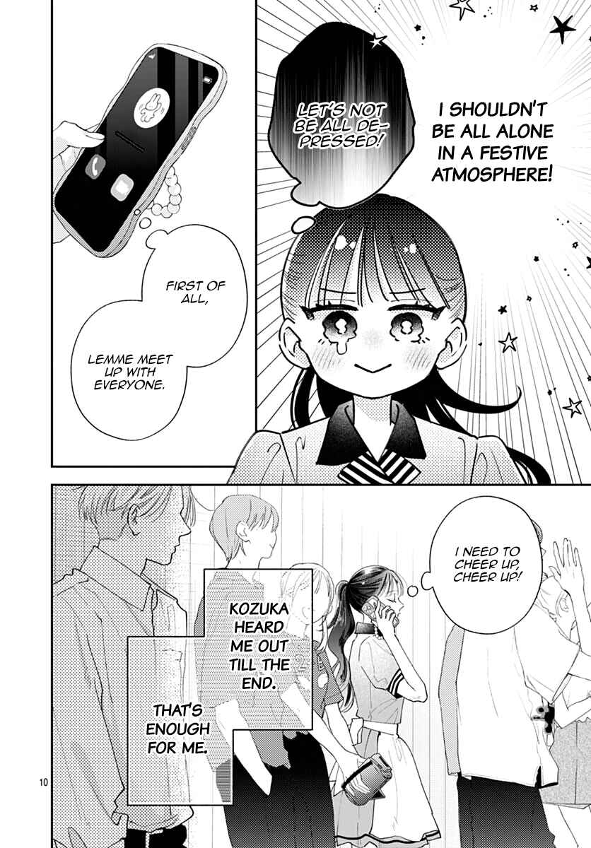 Page 12 Chapter 9 Yell Girl!