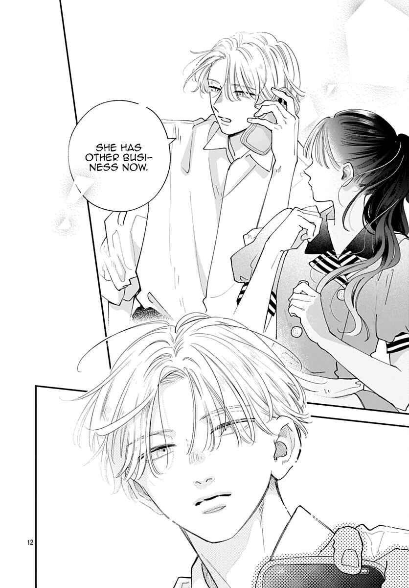 Page 14 Chapter 9 Yell Girl!