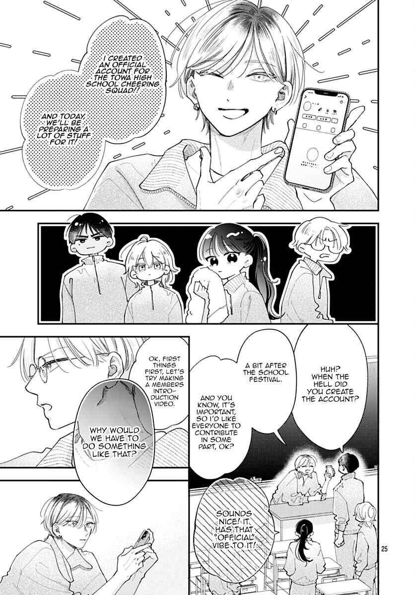 Page 26 Chapter 9 Yell Girl!