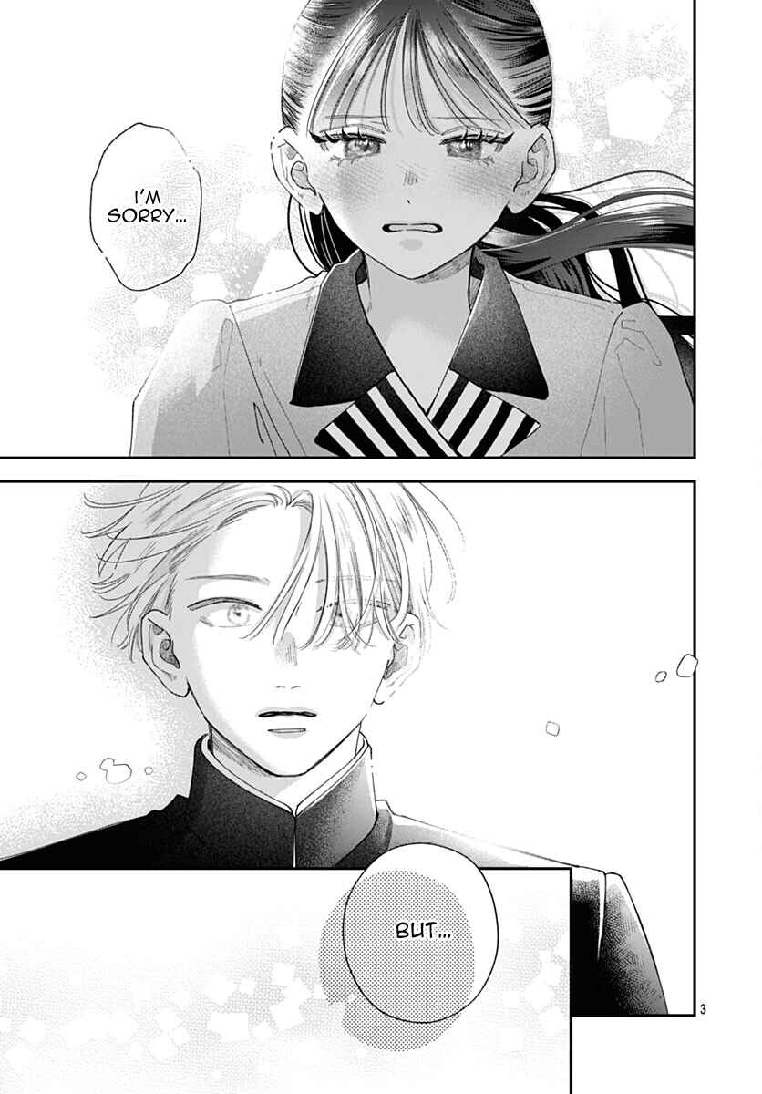 Page 5 Chapter 9 Yell Girl!