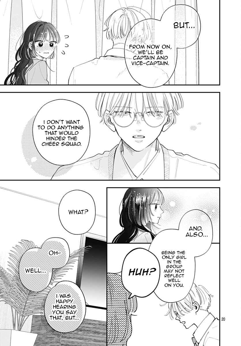 Page 22 Chapter 10 Yell Girl!