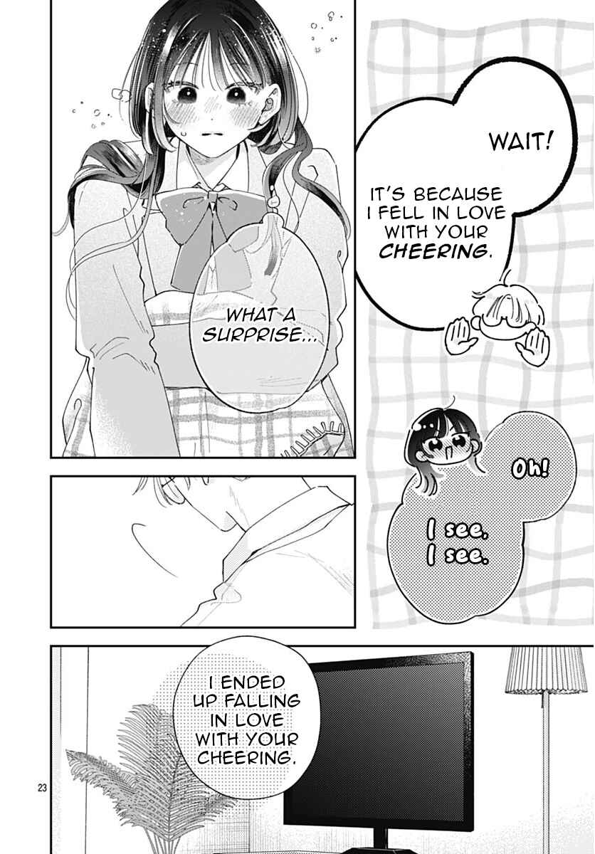 Page 25 Chapter 10 Yell Girl!