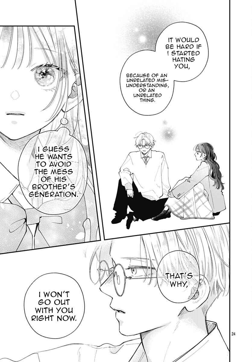 Page 26 Chapter 10 Yell Girl!