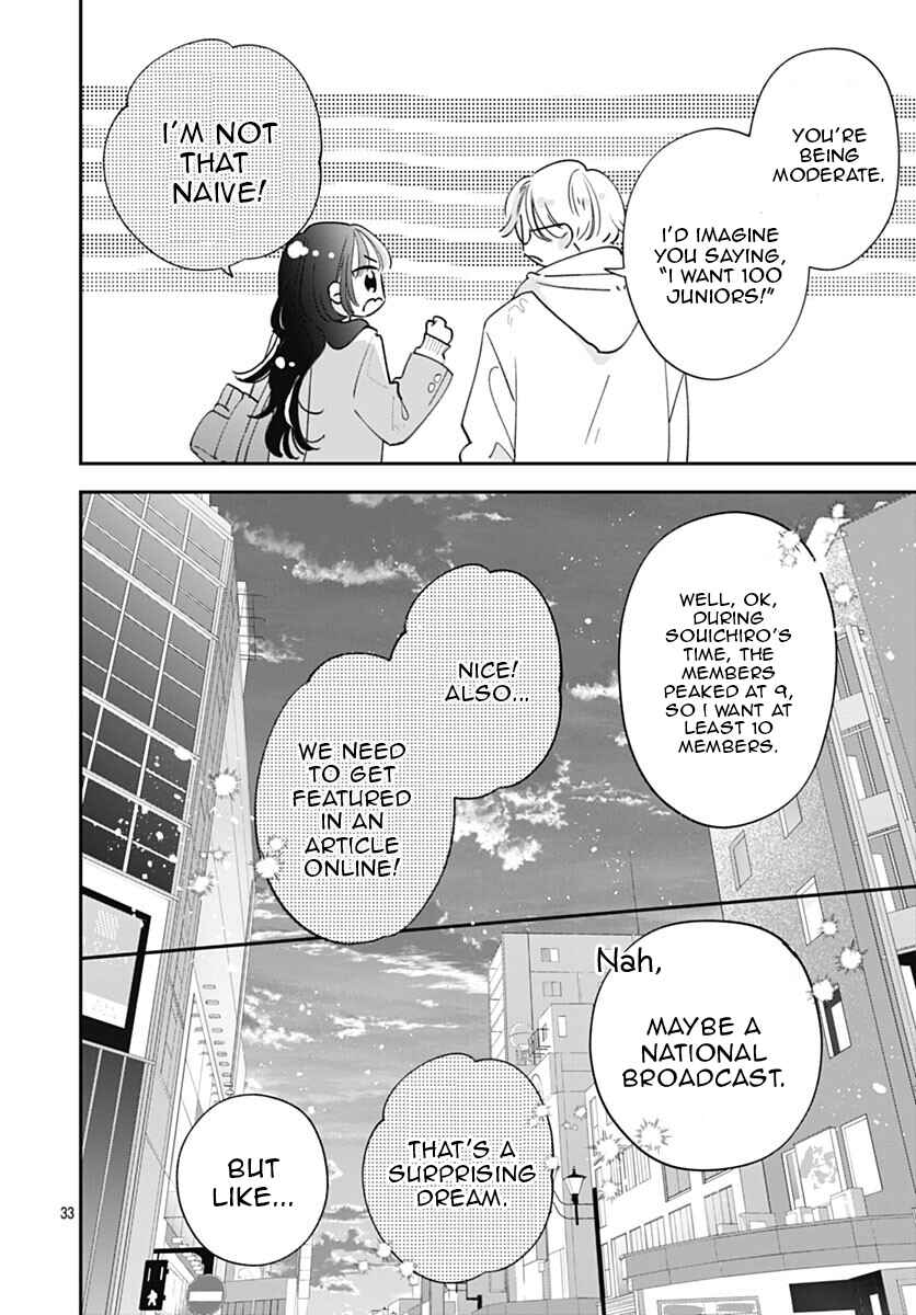 Page 35 Chapter 10 Yell Girl!