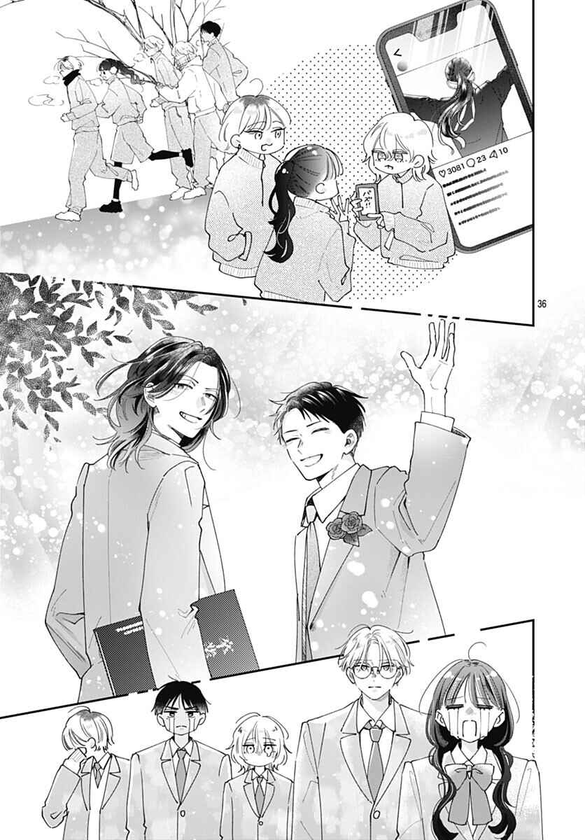 Page 38 Chapter 10 Yell Girl!