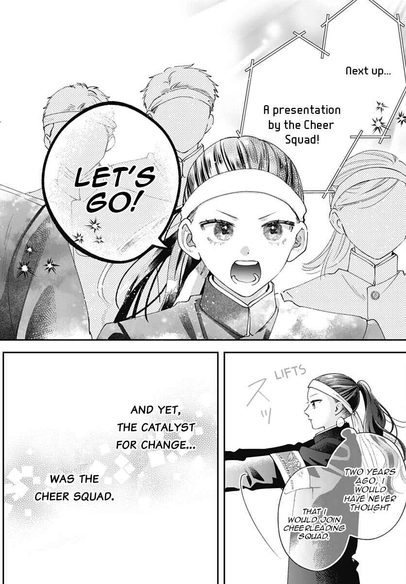 Page 43 Chapter 10 Yell Girl!
