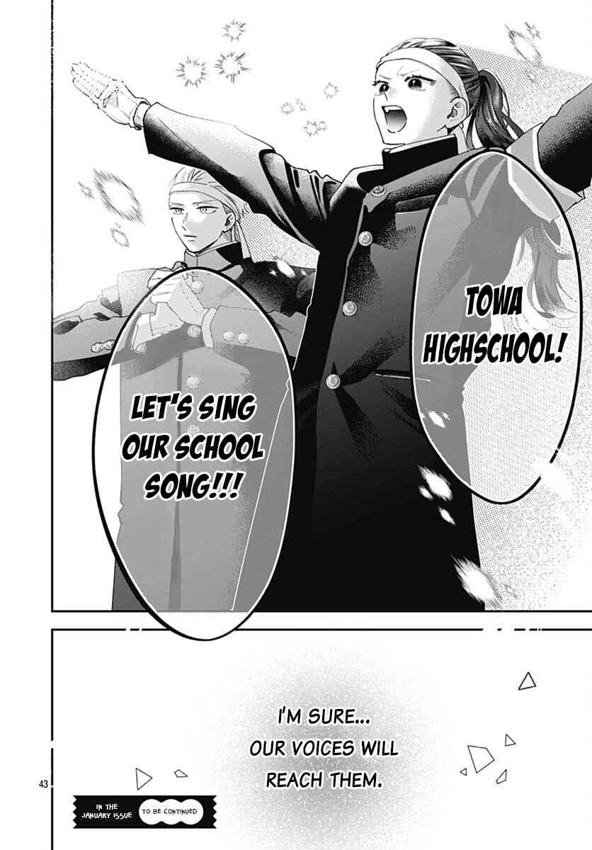 Page 45 Chapter 10 Yell Girl!