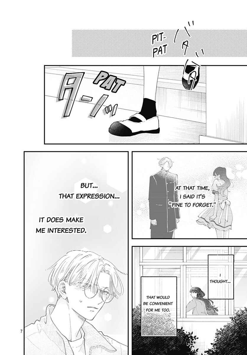 Page 9 Chapter 10 Yell Girl!