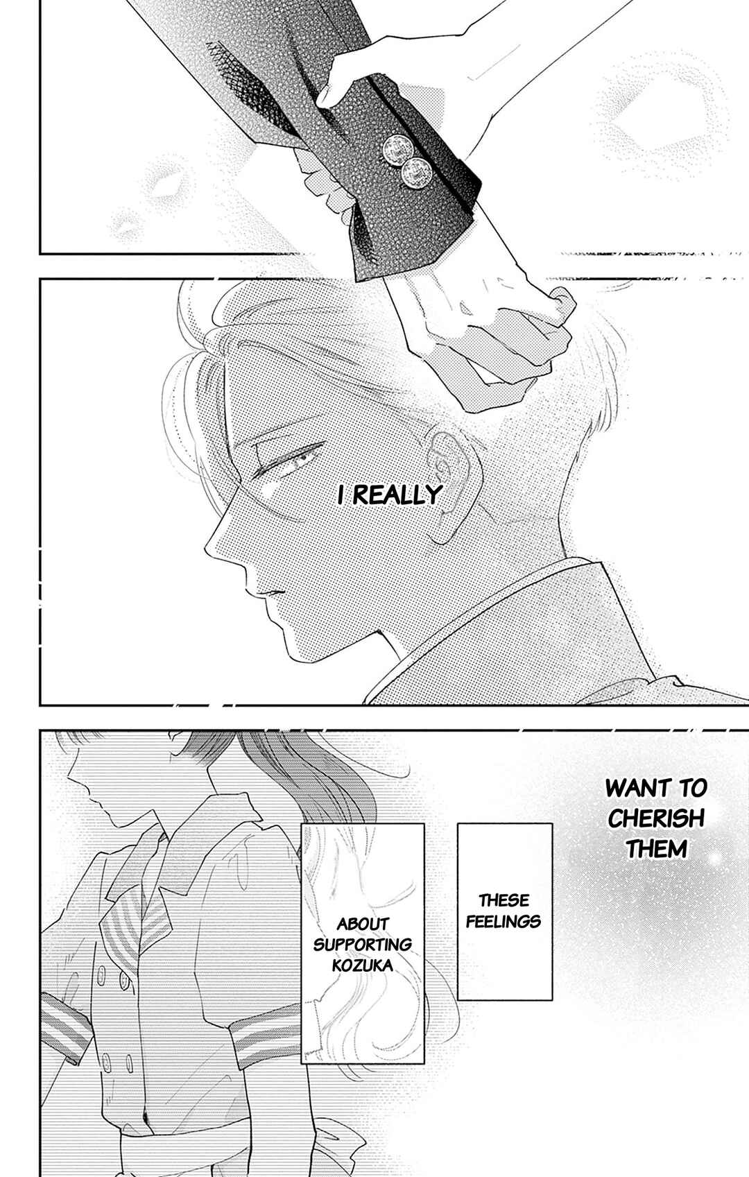 Page 42 Chapter 8 Yell Girl!