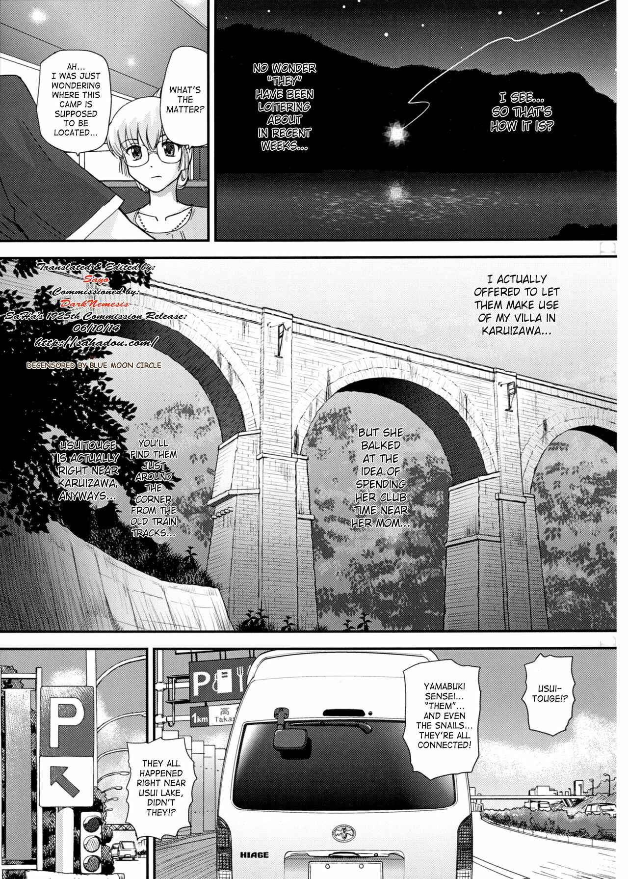 Page 4 Chapter 4 Dulce Report II