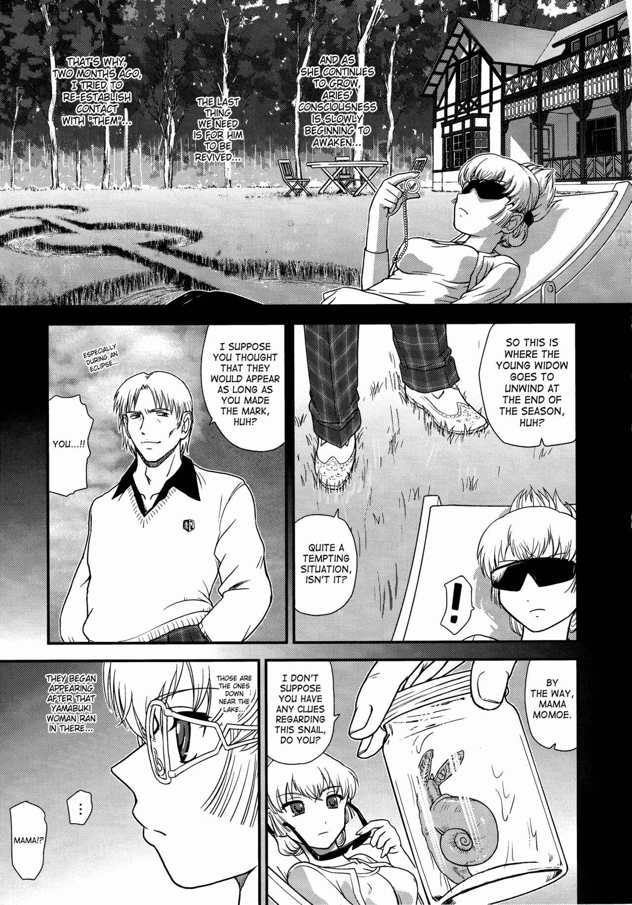 Page 30 Chapter 3 Dulce Report II