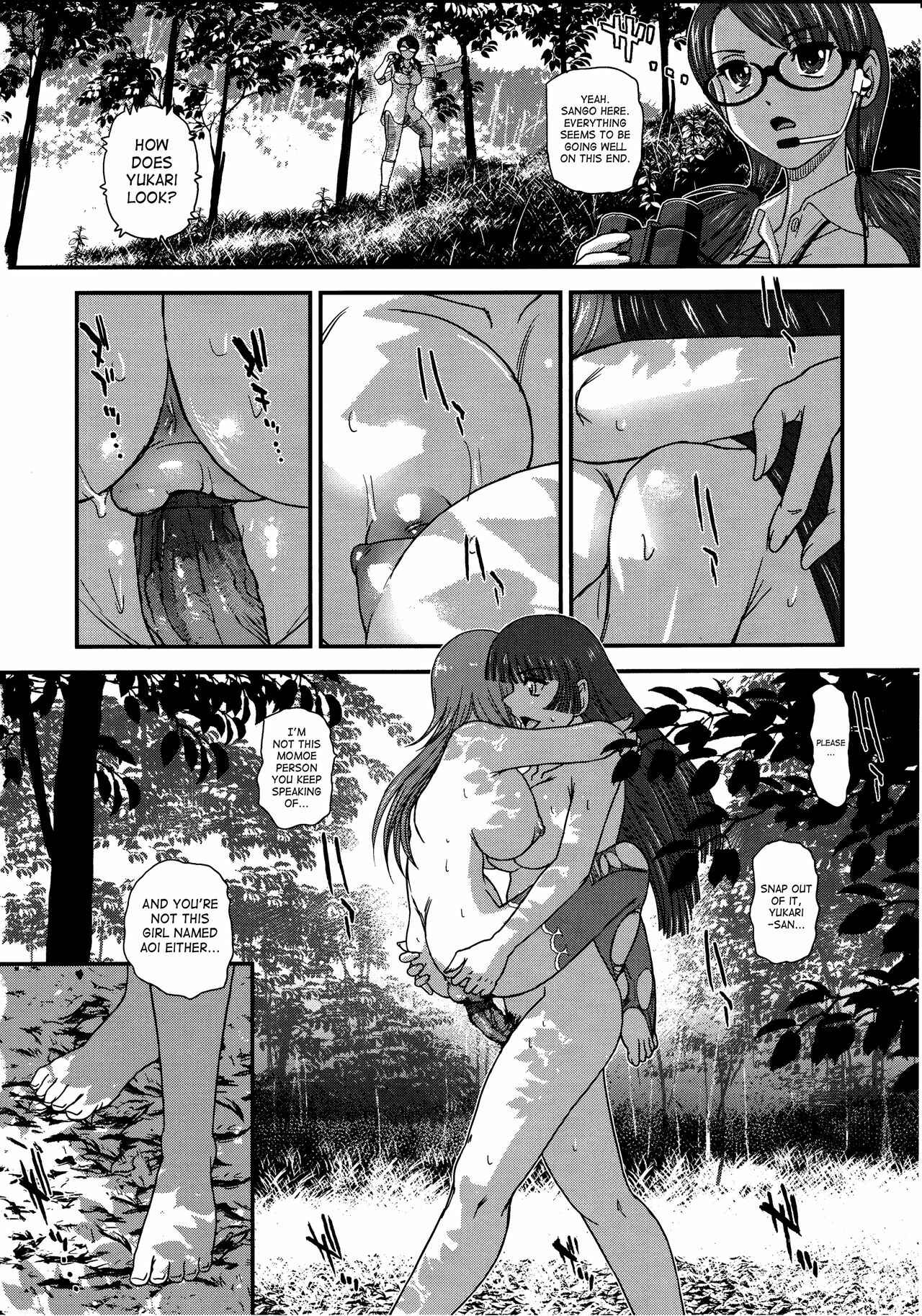 Page 9 Chapter 6 Dulce Report II