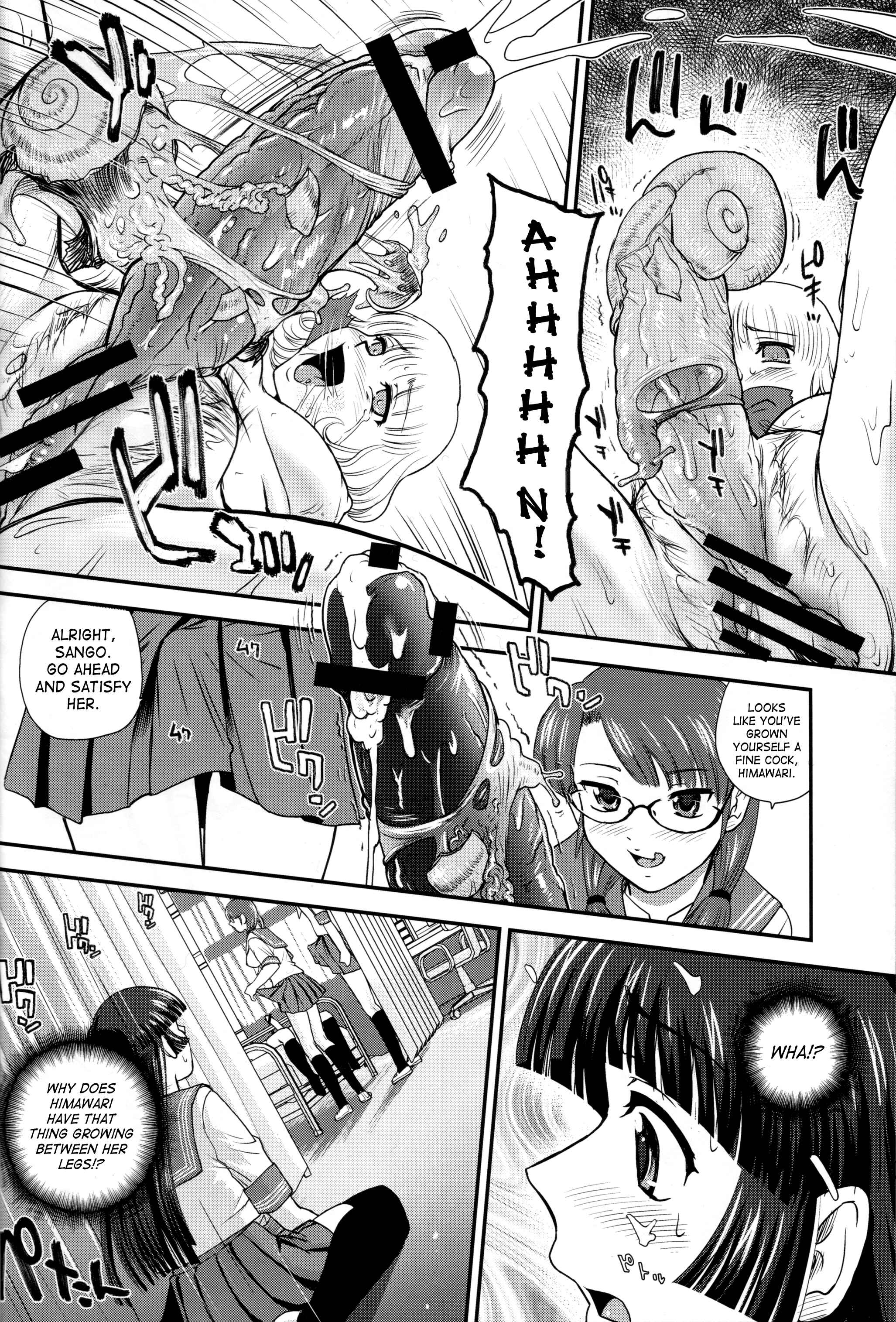 Page 19 Chapter 1 Dulce Report II