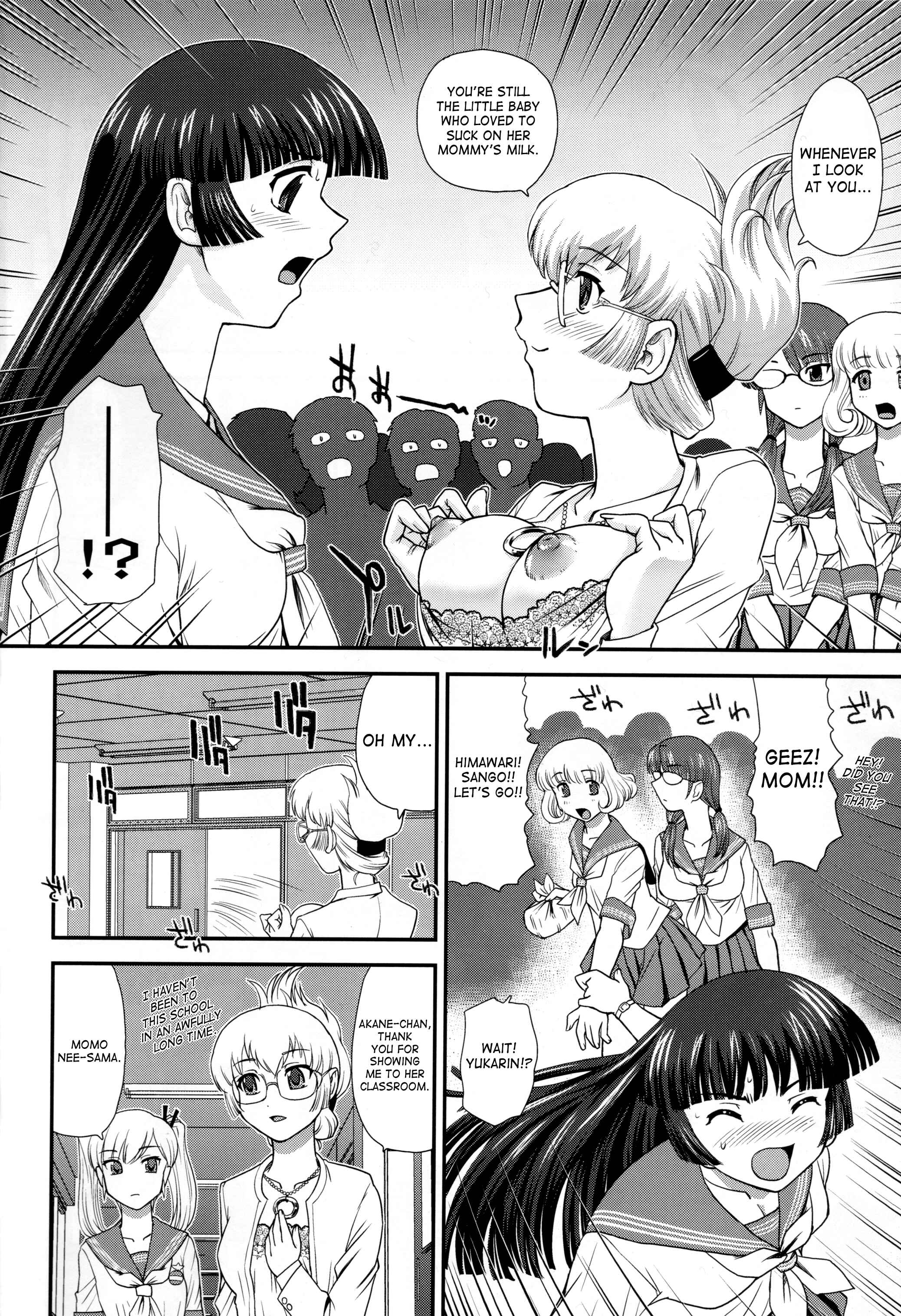 Page 7 Chapter 1 Dulce Report II