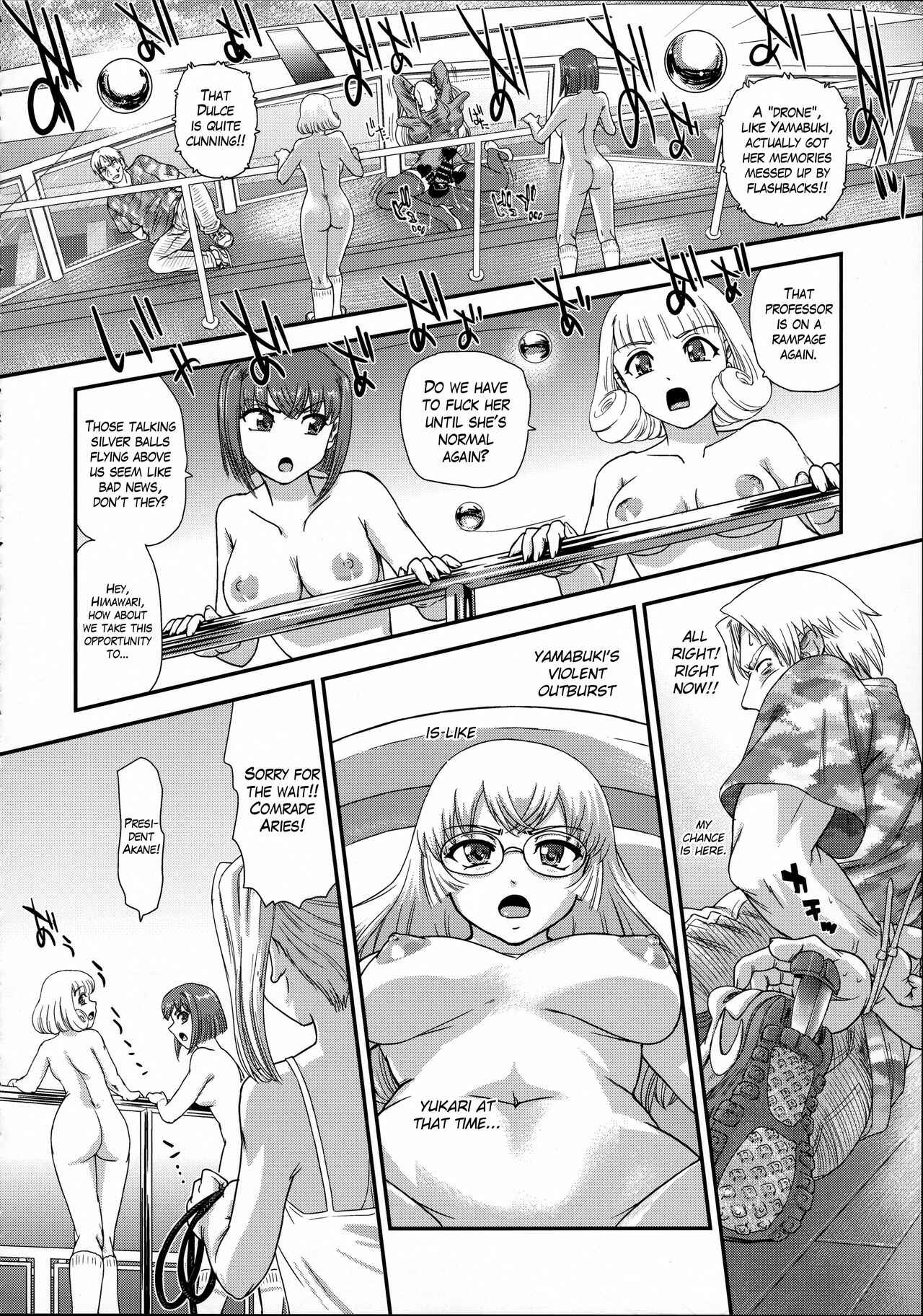 Page 13 Chapter 7 Dulce Report II