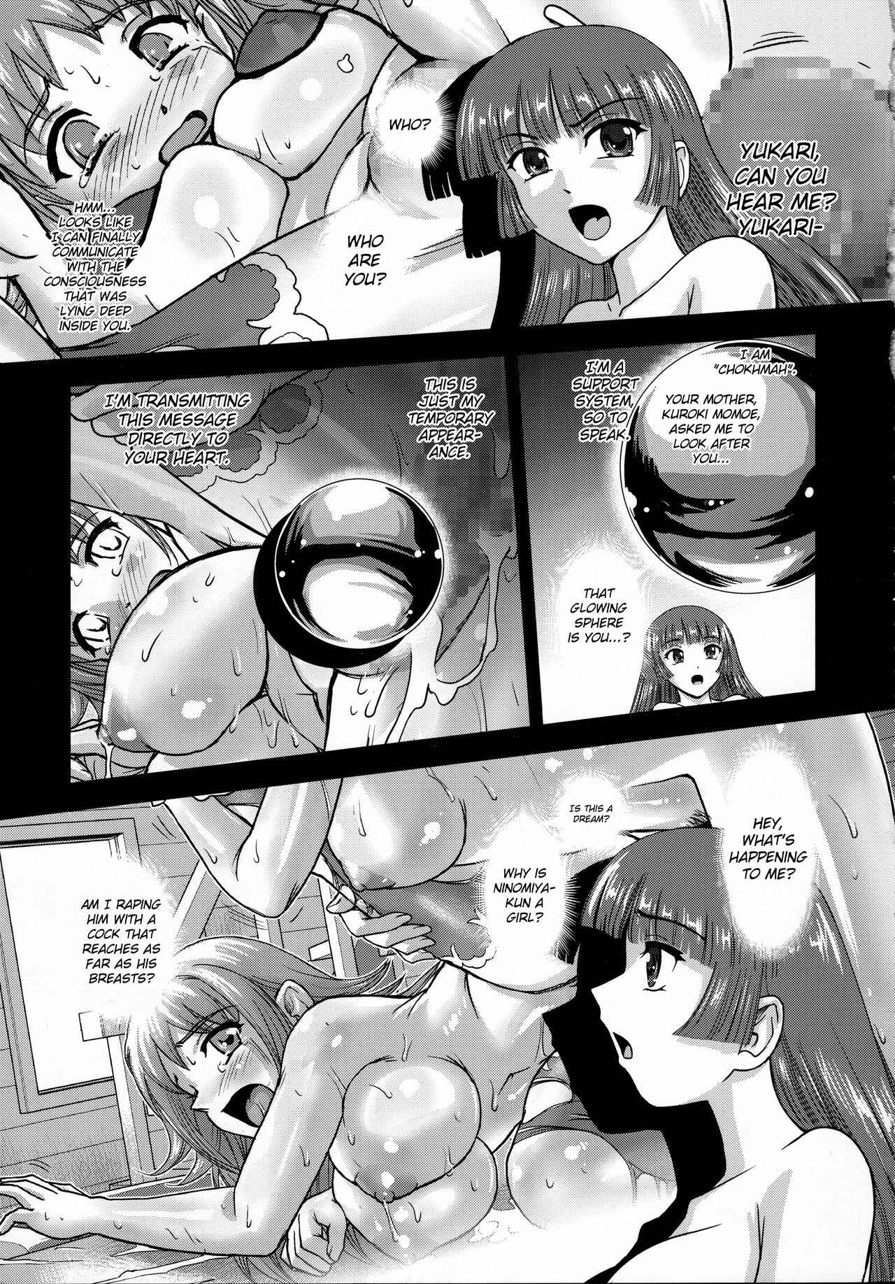 Page 4 Chapter 7 Dulce Report II