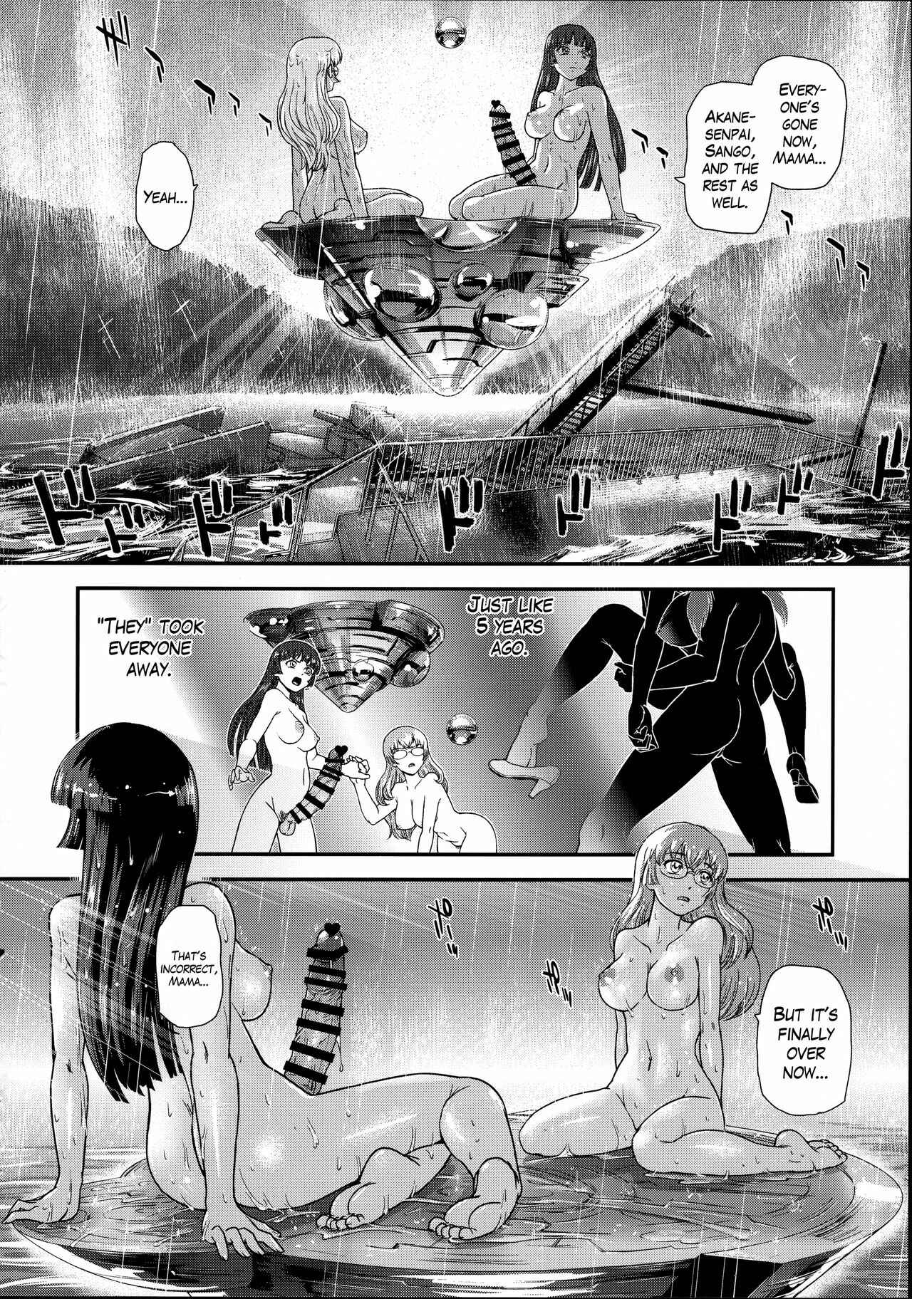 Page 41 Chapter 7 Dulce Report II