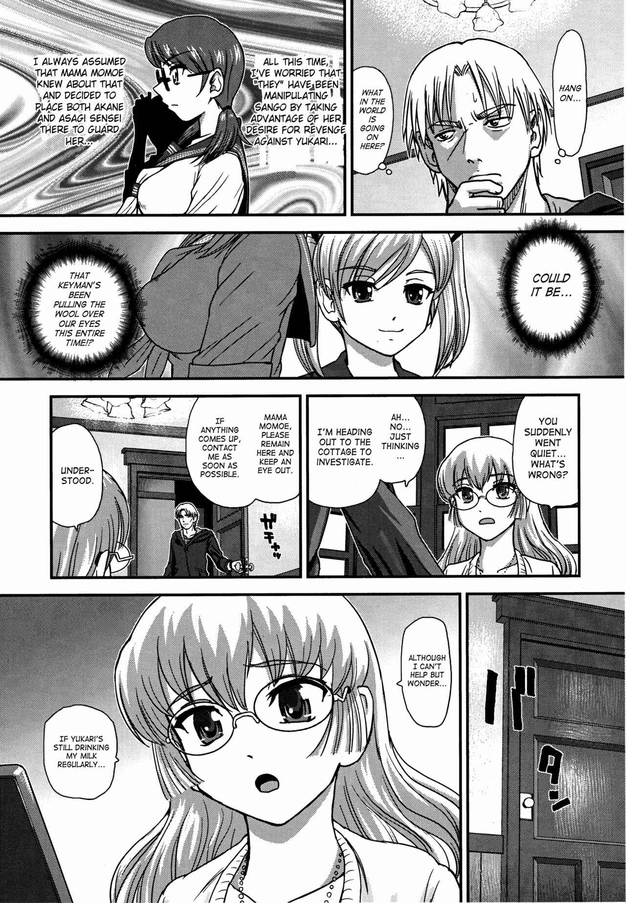 Page 10 Chapter 5 Dulce Report II