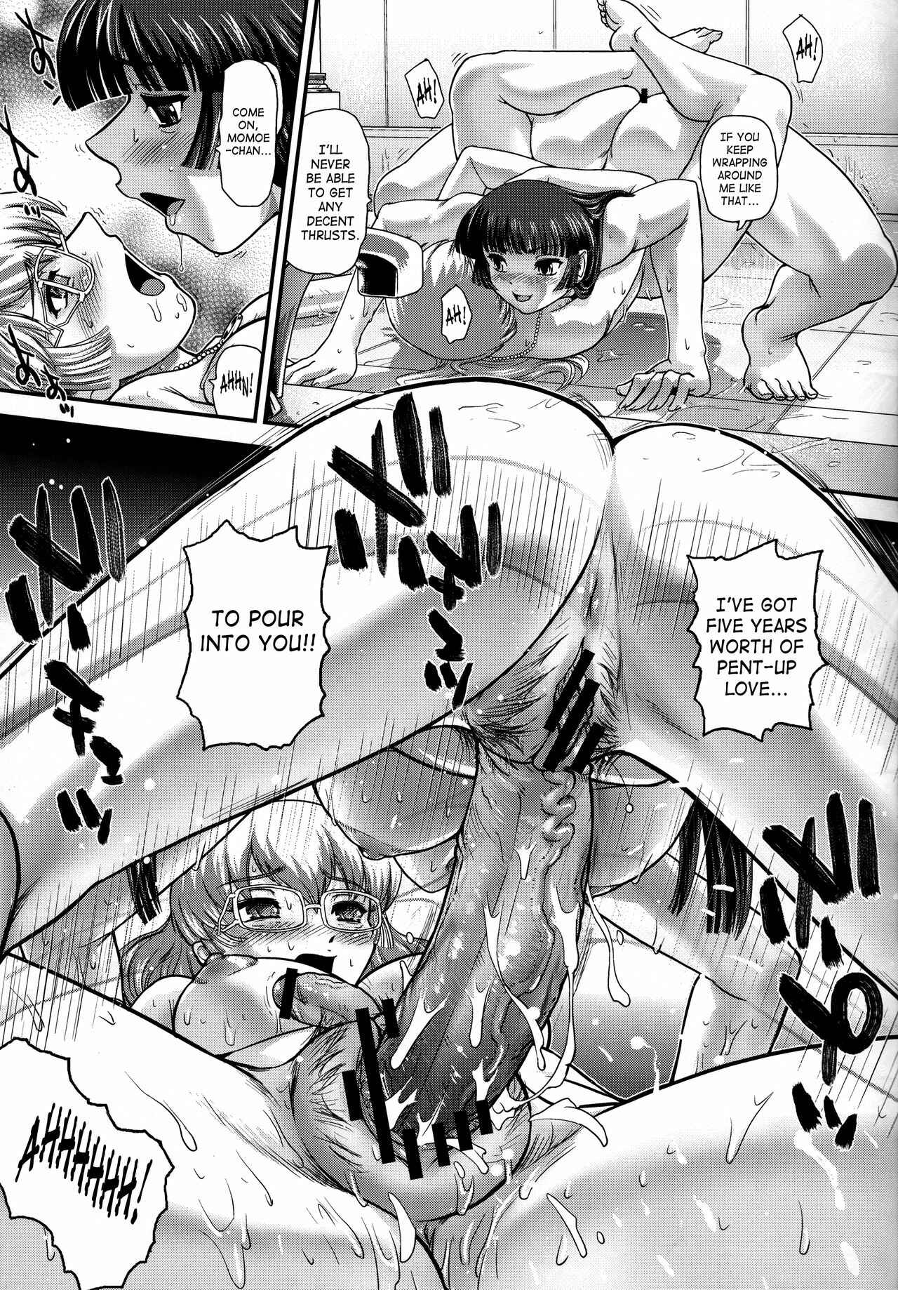 Page 26 Chapter 2 Dulce Report II
