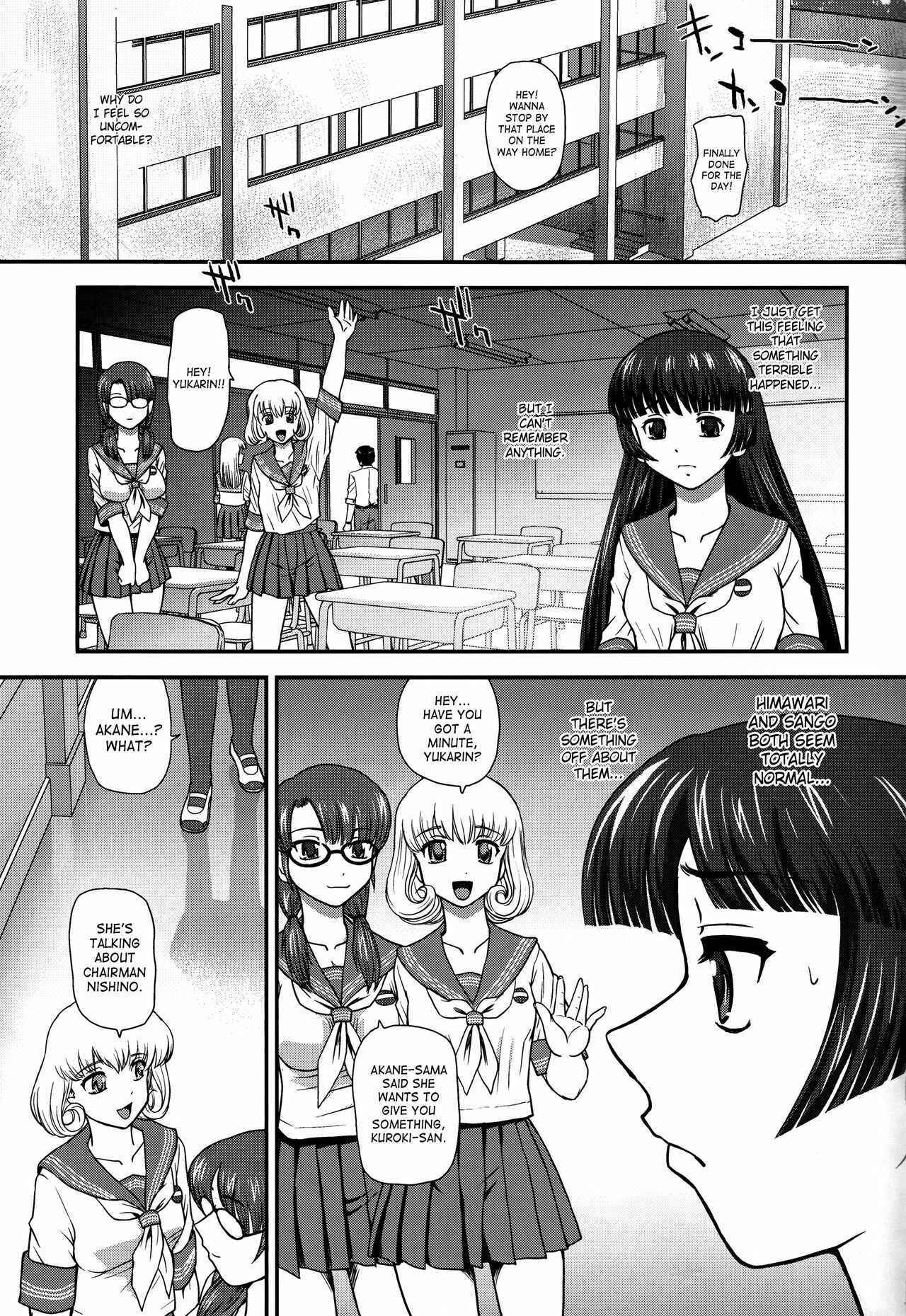 Page 34 Chapter 2 Dulce Report II