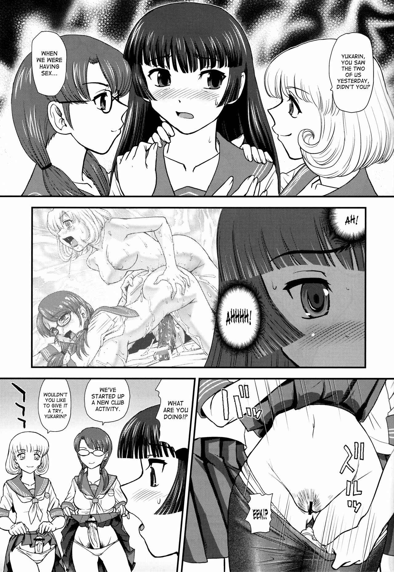 Page 36 Chapter 2 Dulce Report II