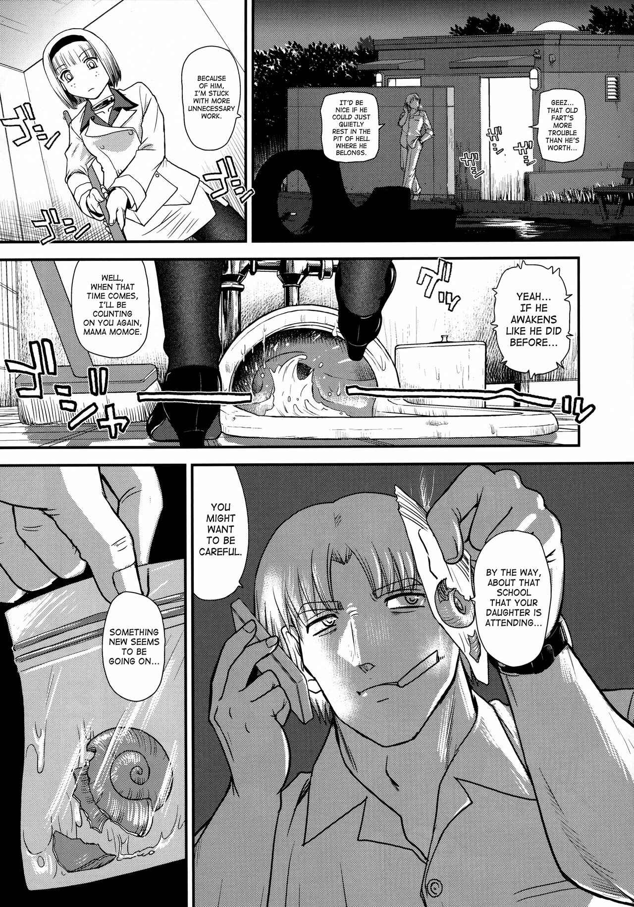 Page 4 Chapter 2 Dulce Report II