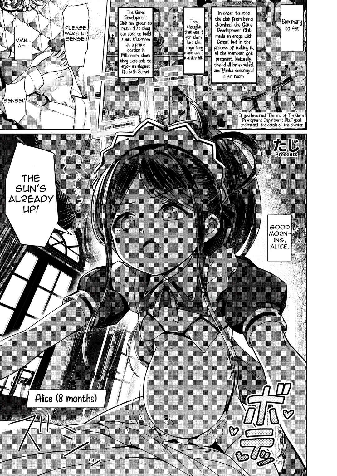 Page 1 Chapter 19 Blue Archive - Blue Aka-chan IN-bu (Doujinshi)
