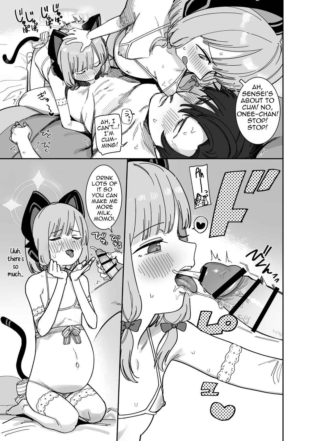 Page 3 Chapter 21 Blue Archive - Blue Aka-chan IN-bu (Doujinshi)