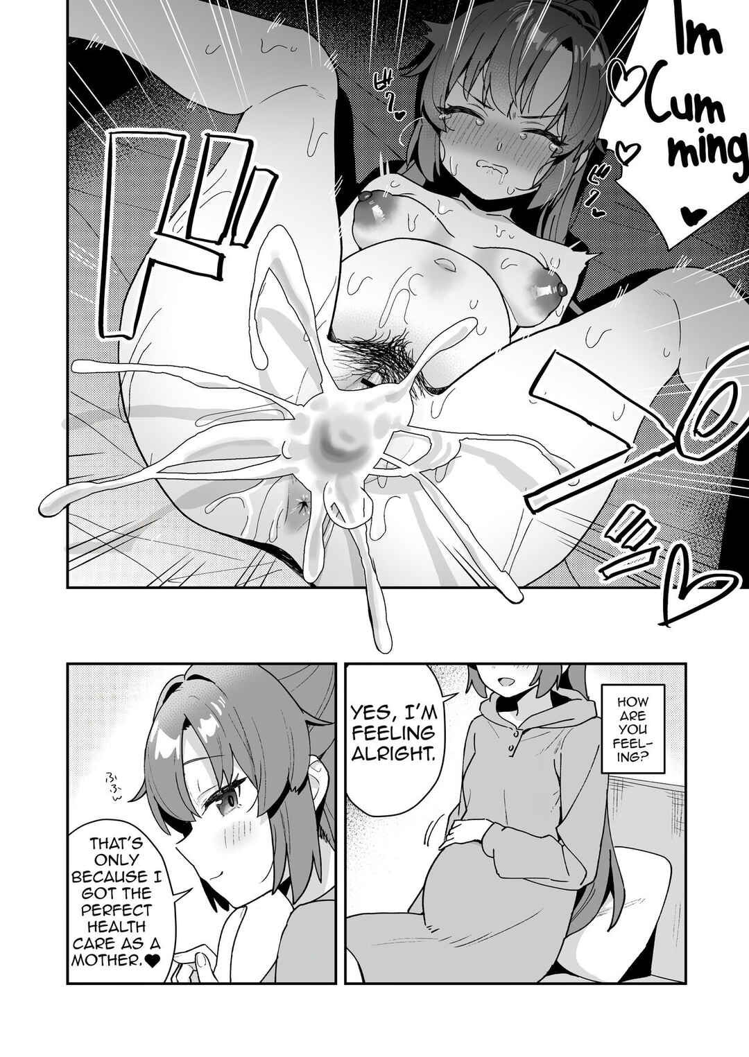 Page 6 Chapter 18 Blue Archive - Blue Aka-chan IN-bu (Doujinshi)