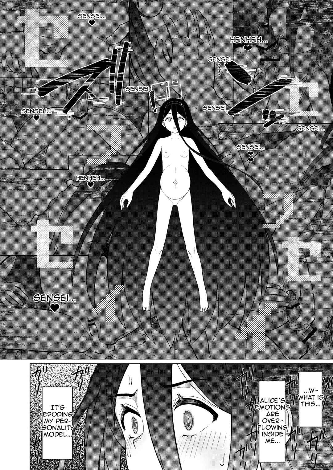 Page 4 Chapter 16 Blue Archive - Blue Aka-chan IN-bu (Doujinshi)