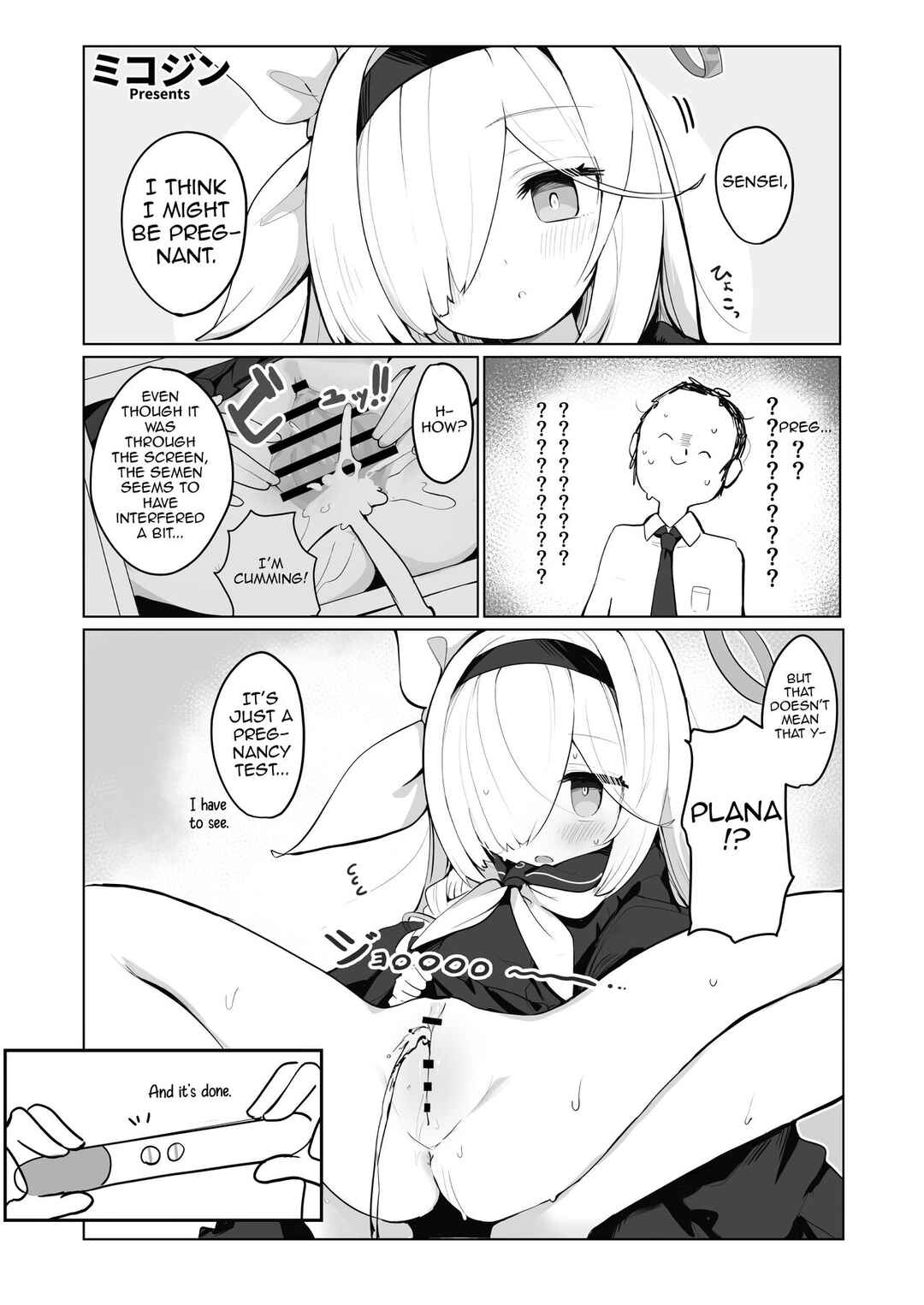 Page 1 Chapter 10 Blue Archive - Blue Aka-chan IN-bu (Doujinshi)